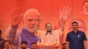 मुख्यमंत्री योगी आदित्यनाथ मथुरा में चुनावी जनसभा को किया संबोधित