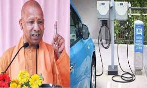 यूपी में बड़े पैमाने पर बनेंगे ईवी चार्जिंग स्टेशन