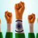 भारत देश के अलग-अलग नाम और नामों से जुड़ा इतिहास