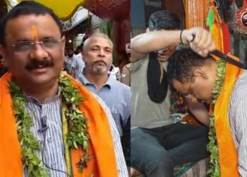 BJP mayor candidate