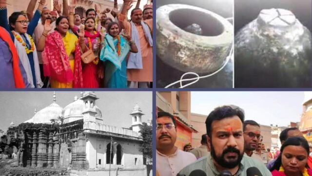 Gyanvapi Controversy