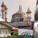 Gyanvapi Survey