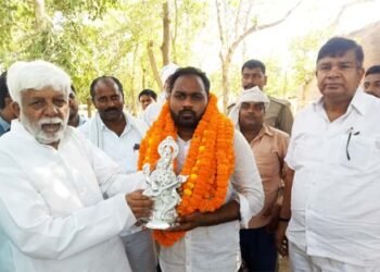 IAS