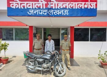 लखनऊ के मोहनलालगंज में पुलिस ने मोटरसाइकिल चोर को  किया गिरफ्तार