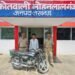 लखनऊ के मोहनलालगंज में पुलिस ने मोटरसाइकिल चोर को  किया गिरफ्तार