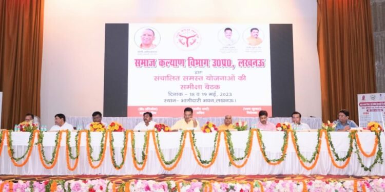 समाज कल्याण विभाग का 2 दिवसीय प्रशिक्षण कार्यक्रम सम्पन्न