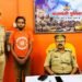 अपहरण कर हत्या के मामले में सिम बेचने वाला गिरफ्तार