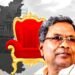 Karnataka CM