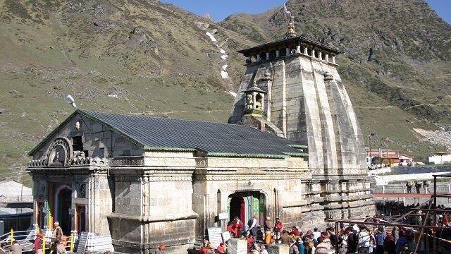 Bauddh Temple