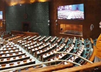 New Perliament