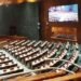 New Perliament