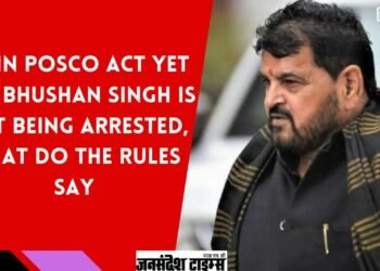 POCSO ACT