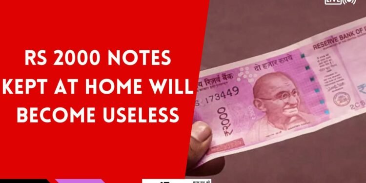 RS 2000 notes