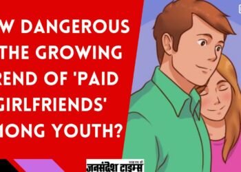 PAID GIRLFRIEND
