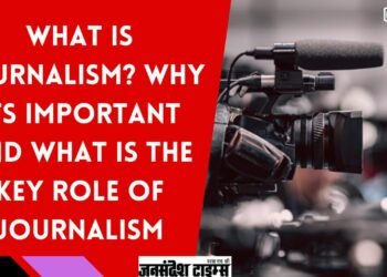 journalism