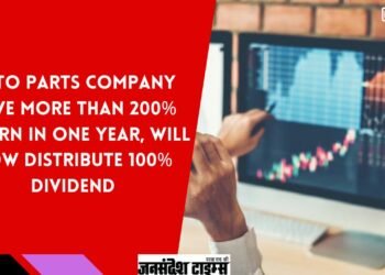 share market
