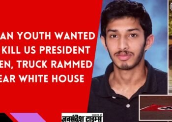 white house