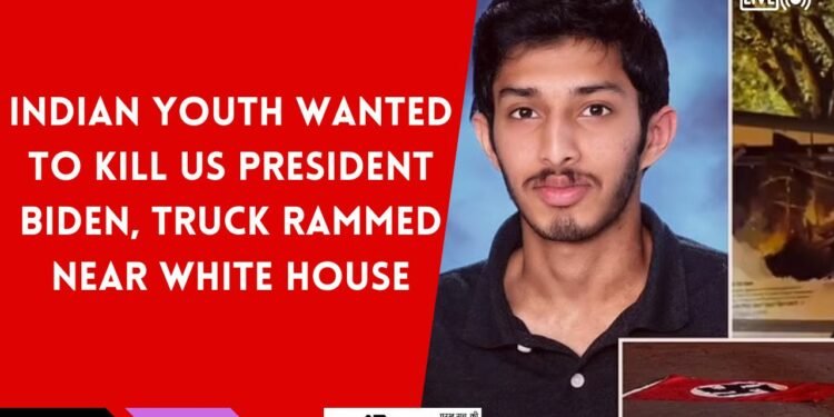 white house