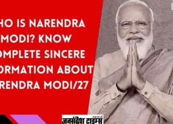 narendra modi