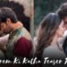 Satyaprem Ki Katha Teaser Release: कियारा आडवाणी के प्यार में डूबे कार्तिक आर्यन, इस दिन होगी रिलीज