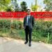 वाराणसी CP अशोक मुथा जैन के दामाद बने IAS, UPSC में किया 34वीं रैंक किया हासिक