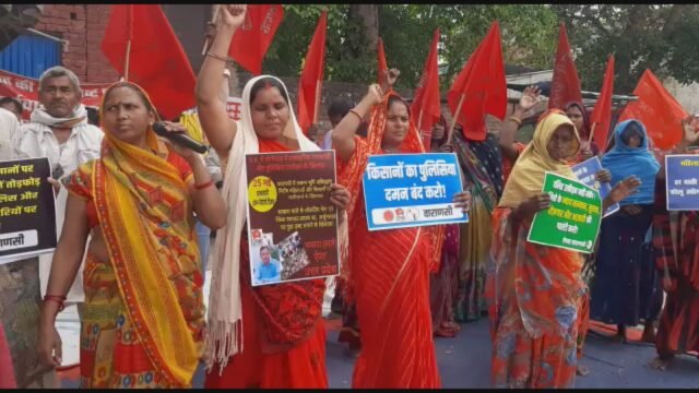 Protest