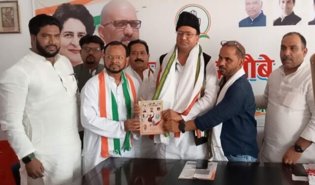 Shahnawaz Alam