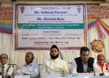 मेहनत से करें तैयारी सफलता जरूर मिलेगी: अब्दुल समद
