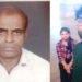 बेटी की डोली से पहले पिता, भाई और बहन की उठी अर्थी, मातम में बदली खुशियां