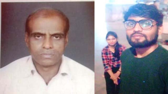 बेटी की डोली से पहले पिता, भाई और बहन की उठी अर्थी, मातम में बदली खुशियां