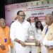 उत्तर प्रदेश सरकार अखबारों को हर संभव मदद मुहैया कराने के लिए प्रतिबद्ध है: बृजेश पाठक