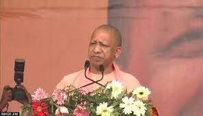 मोदी सरकार के पिछले 9 साल का कालखंड नए भारत को दशार्ता है: सीएम योगी