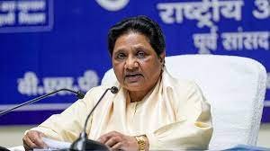 यूपी निकाय चुनाव में भाजपा ने साम, दाम, दंड, भेद का इस्तेमाल किया : मायावती