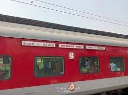 जनता एक्सप्रेस का थर्ड एसी दो घंटे ठप, यात्री पसीने से हुए बहाल