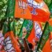 भाजपा ने की चुनावी अभियान की शुरूआत
