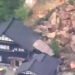 Earthquake: जापान में 6.5 तीव्रता का भूकंप, एक व्यक्ति की मौत