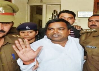 gayatri prajapati