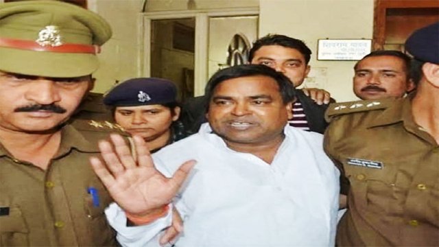 gayatri prajapati