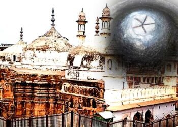 Gyanvapi
