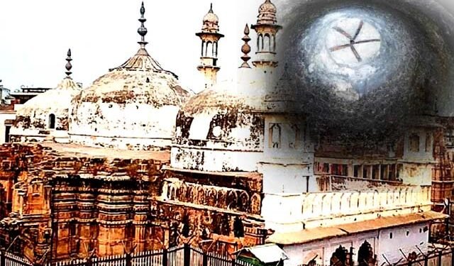 Gyanvapi