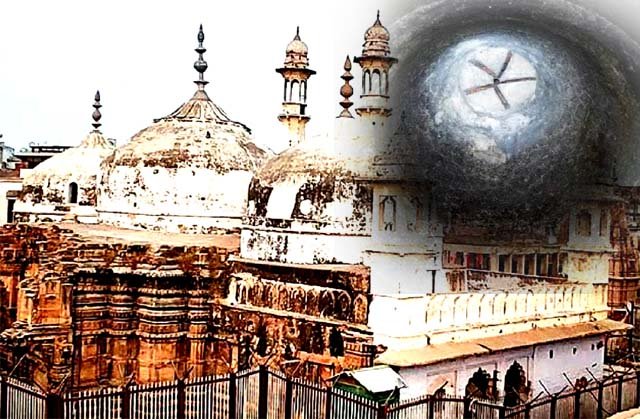 Gyanvapi