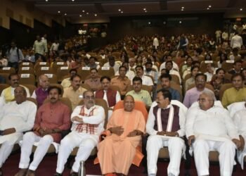 लोकभवन में योगी सरकार ने देखी द केरल स्टोरी