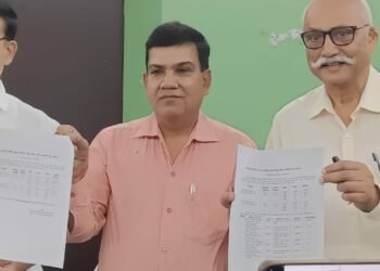 उत्तर प्रदेश माध्यमिक संस्कृत शिक्षा परिषद का परीक्षा परिणाम जारी