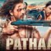 Pathaan-पहले भारत, फिर विदेशों में हिट होने के बाद,बांग्लादेश में हाउसफुल चल रही है पठान