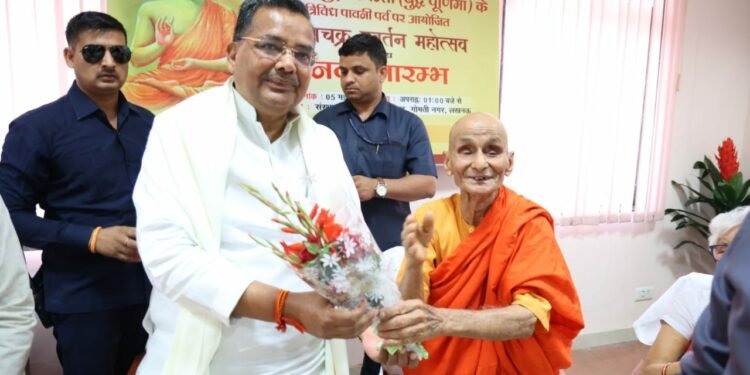 पर्यटन मंत्री ने किया अंतर्राष्ट्रीय बौद्ध-शोध संस्थान में नवयुगारम्भ कार्यक्रम का शुभारम्भ