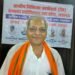 पीएमएस रि० आफिसर्स वेलफेयर एसोसिएशन के महामंत्री को जान का खतरा