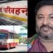 ई-टिकटिंग व्यवस्था रात्रि 9:30 बजे से पुन: प्रारंभ-दयाशंकर सिंह