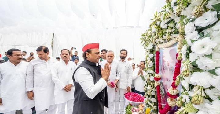 बाबू नन्दन यादव को सपा मुखिया सहित बड़ी संख्या में दिग्गज नेताओं ने दी भावनात्मक श्रद्धांजलि