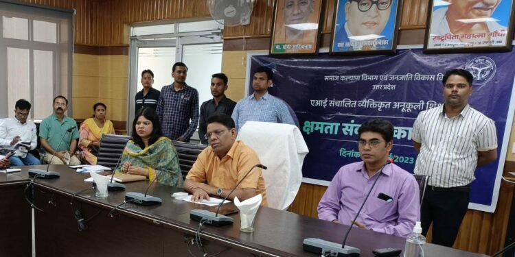 सर्वोदय विद्यालय के शिक्षक आर्टिफिशियल इंटेलिजेंस आधारित डिजिटल शिक्षण में किए गए प्रशिक्षित