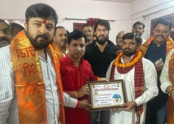 रितेश सिंह चौहान बने अखिल भारतीय क्षत्रिय महासभा युवा शाखा के प्रदेश अध्यक्ष